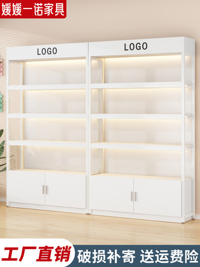 货架展示柜陈列柜超市便利店多层零食产品展柜化妆品展示架置物架