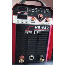 Jinwang NB-500 630 inverter gas shielded welding machine carbon dioxide gas shielded welding machine 380V industrial grade