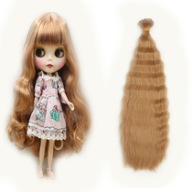 Direct selling bjd sd night Loli Ye Luoli Barbie wig making multi-color high temperature silk hair hair hair