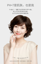 Wig lady fashion headgear mothers hair short curly hair long curly hair long curly hair middle-aged mother curly hair