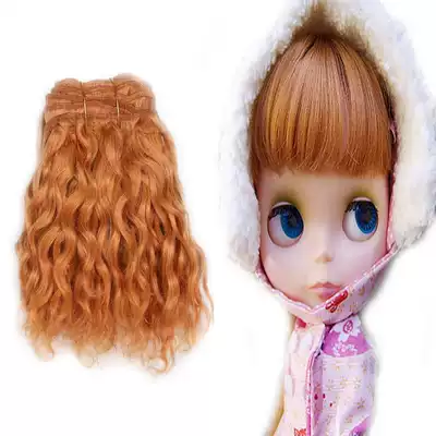 Wool hair This white little ragdoll Hair row DIY Doll Hair Wool Hair Row Straight hair Curly hair thickening