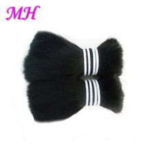 Yak Body Hair Film and Television Cosmetic Products Drama Beard Material Yak Hair Simulation Hair Yak Hair Black and White