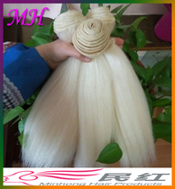 Beef hair curtain white straightening yak hair sour yak hair