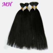 Rhinoceros tail hair too sour day wish yak hair black straightening Day wish hair simulation hair hair hair hair making