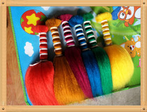 Yak hair dyeing animal hair film and TV drama with hair material hook hair straightening hair customizable wig material