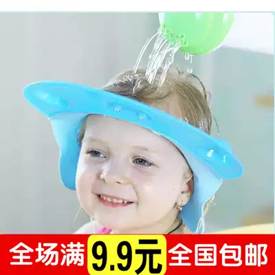 Baby shampoo cap ear protection waterproof baby bath cap children's shower cap baby silicone shampoo cap increased and adjustable