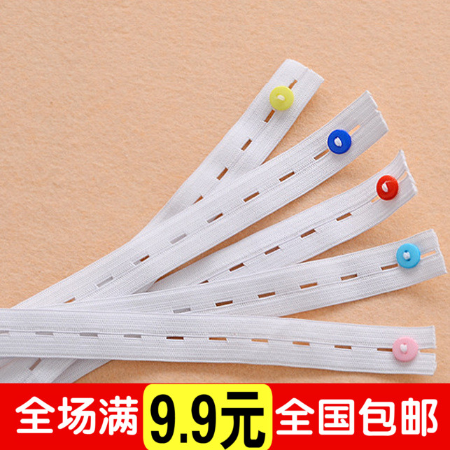 Maternal and child products 1 Baby band diaper buckle Adjustable baby fixed infant diaper diaper belt