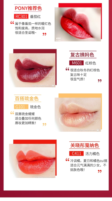 LOreal Moisturising Lipstick Mini Lipstick sample RW512 RC301 C411 G101 602 M406 son black rouge cho da ngăm