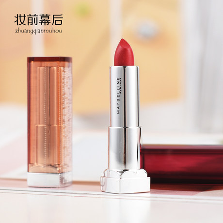 maybelline mini lipstick