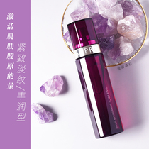 Opperle New Time Locking to the statue SOFT SKIN Moisturizing Type 170ml Tonic Water Moisturizing And Pulling Tight