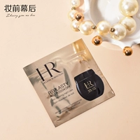 Эластичная повязка, 10 штук