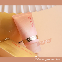 Opeley soft rose hand cream 40g long-lasting moisturizing moisturizing hydrating and non-sticky to prevent dry hand cream