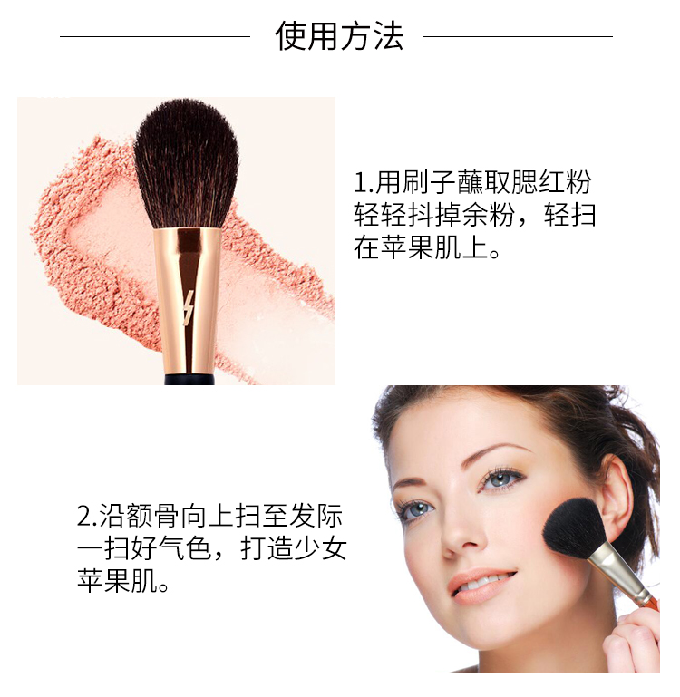 Maybelline phù hợp với tôi tùy chỉnh má hồng Làm sáng tông màu da Khả năng sửa chữa Màu phấn trang điểm lâu trôi tốt 4.5g - Blush / Cochineal má hồng nars