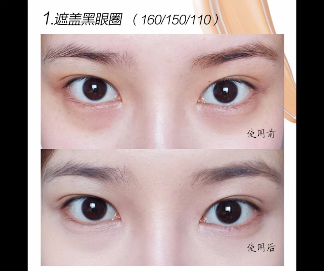 Kem che khuyết điểm Maybelline Eraser Pen Eye Mask Black Eyes Freckles Acne In Kem che khuyết điểm Làm sáng thanh che khuyết điểm