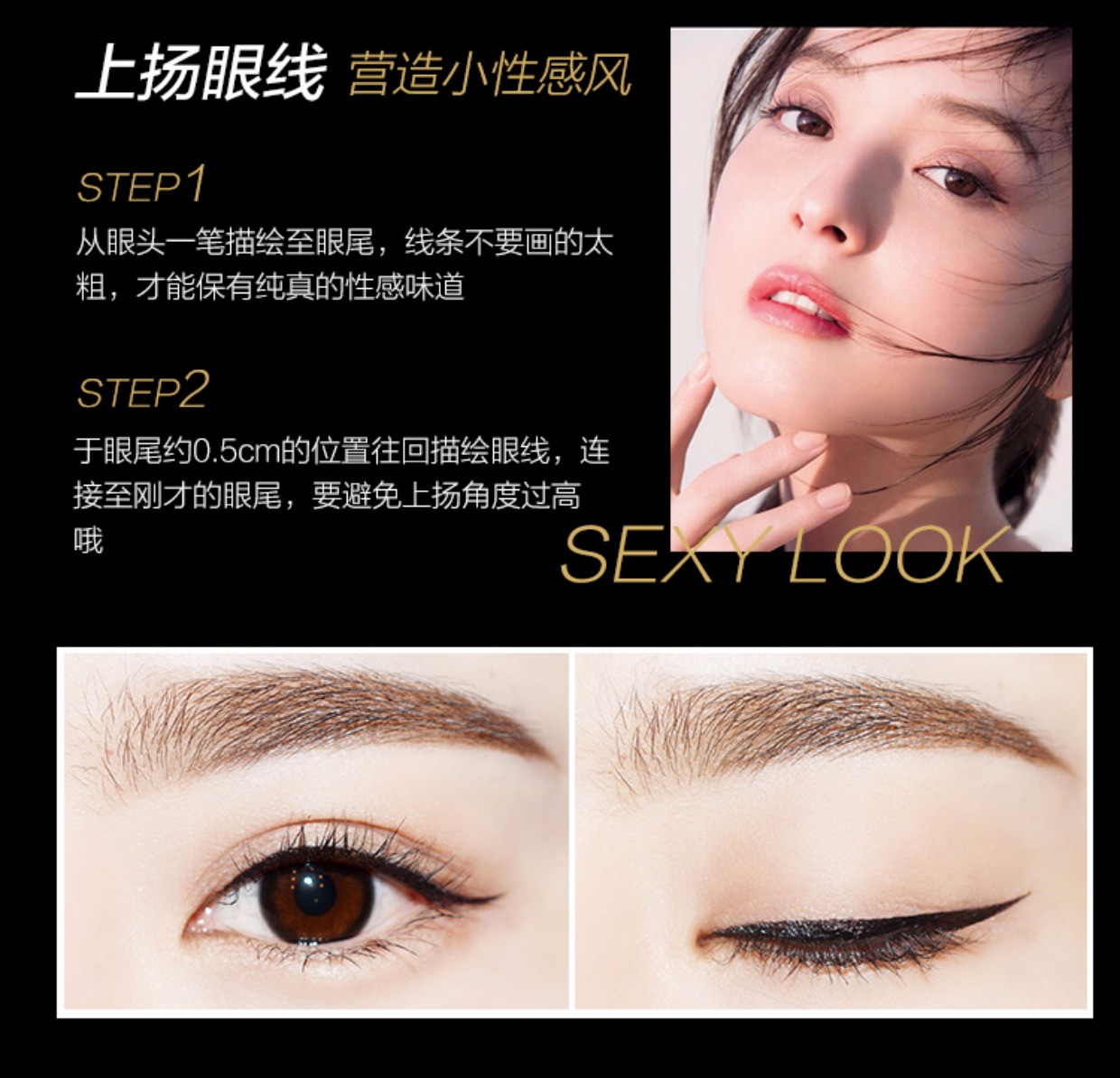 Bút kẻ mắt LOreal 眸 sâu Bút kẻ mắt rất tinh xảo 0,5g bút kẻ mắt chống thấm nước - Bút kẻ mắt kẻ mắt lameila