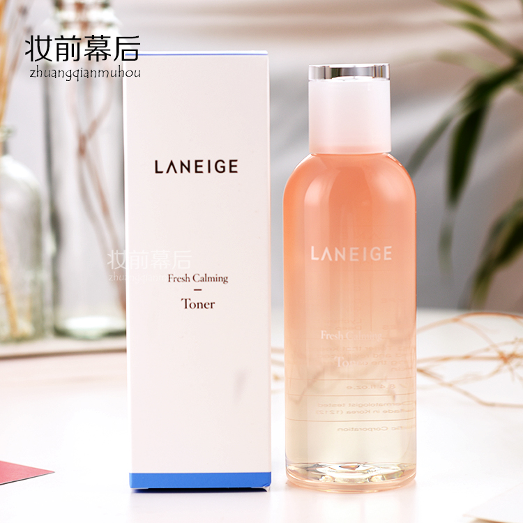 兰芝水漾清颜爽肤水250ml 粉嫩荔枝水 舒缓清爽透润补水控油