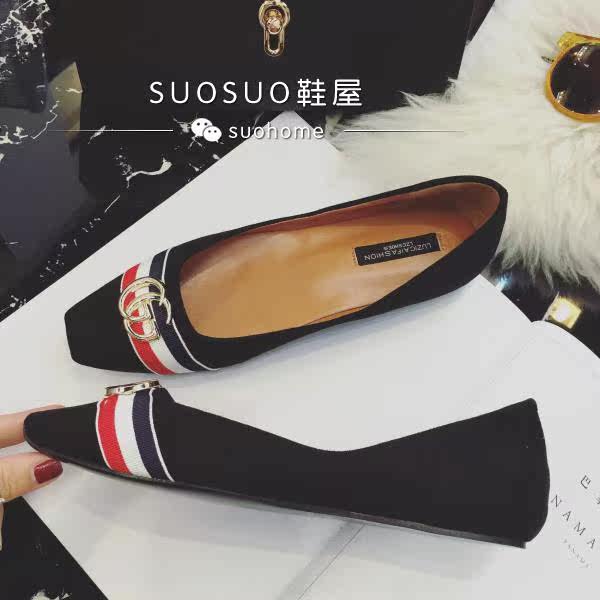 Chaussures de printemps - Ref 918017 Image 12