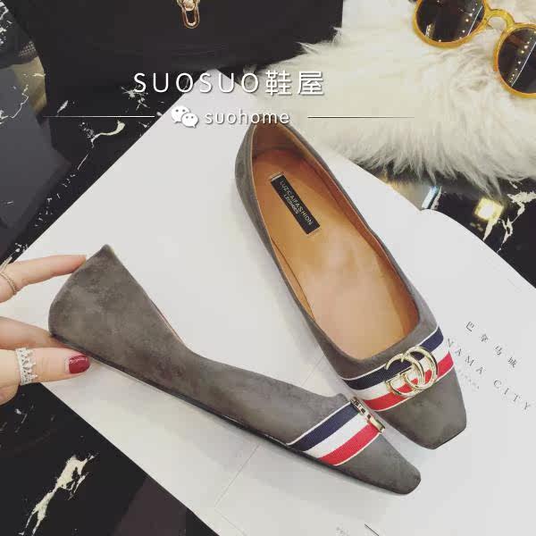 Chaussures de printemps - Ref 918017 Image 7