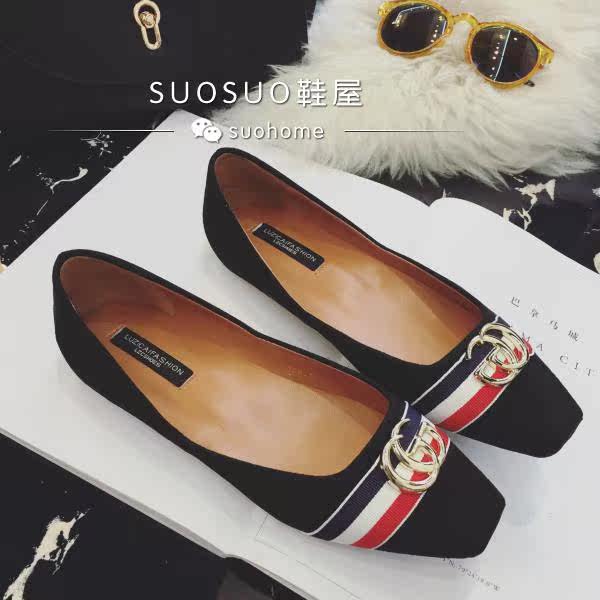 Chaussures de printemps - Ref 918017 Image 10