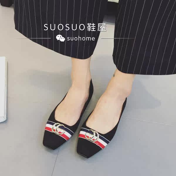 Chaussures de printemps - Ref 918017 Image 13