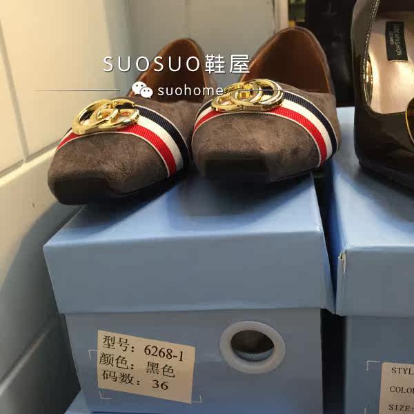 Chaussures de printemps - Ref 918017 Image 21