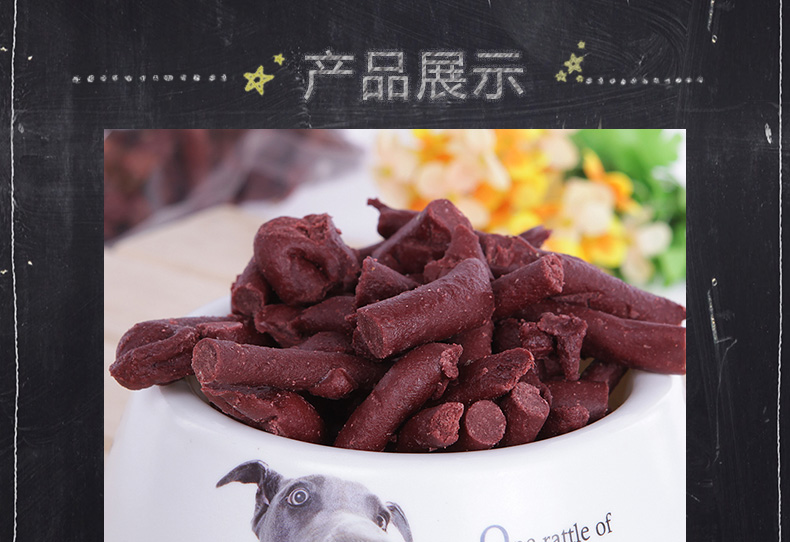 Đặc biệt cung cấp tình yêu thú cưng đầy đủ loạt tình yêu âm nhạc thú cưng dải thịt bò dải đất chất lượng cao thịt bò đất 3kg hạt ganador