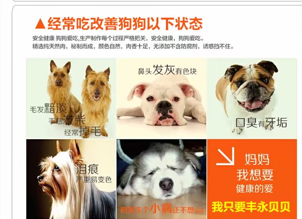 Kangbeier Crystal Sesame Chicken Ring 500g Dog Snacks Huấn luyện thú cưng Ăn vặt Gà ức khô 2kg royal canin cho chó