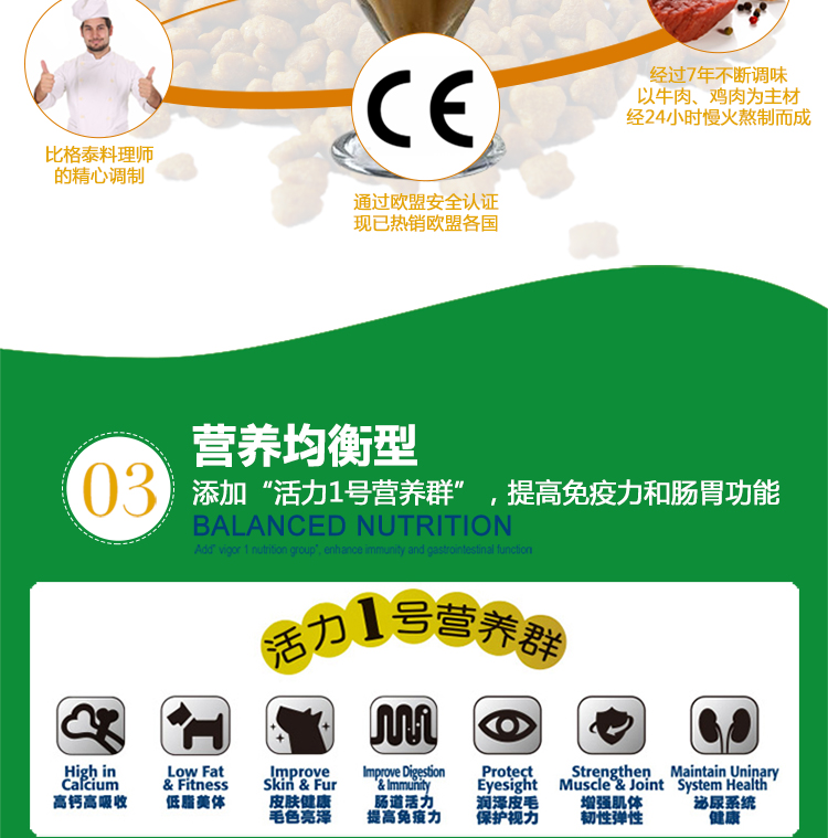 Con chó lớn hơn thức ăn số lượng lớn thức ăn cho chó chó tươi thịt bò người lớn thức ăn cho chó nóng 500 gam 5 kg từ các tỉnh thức ăn chó mèo