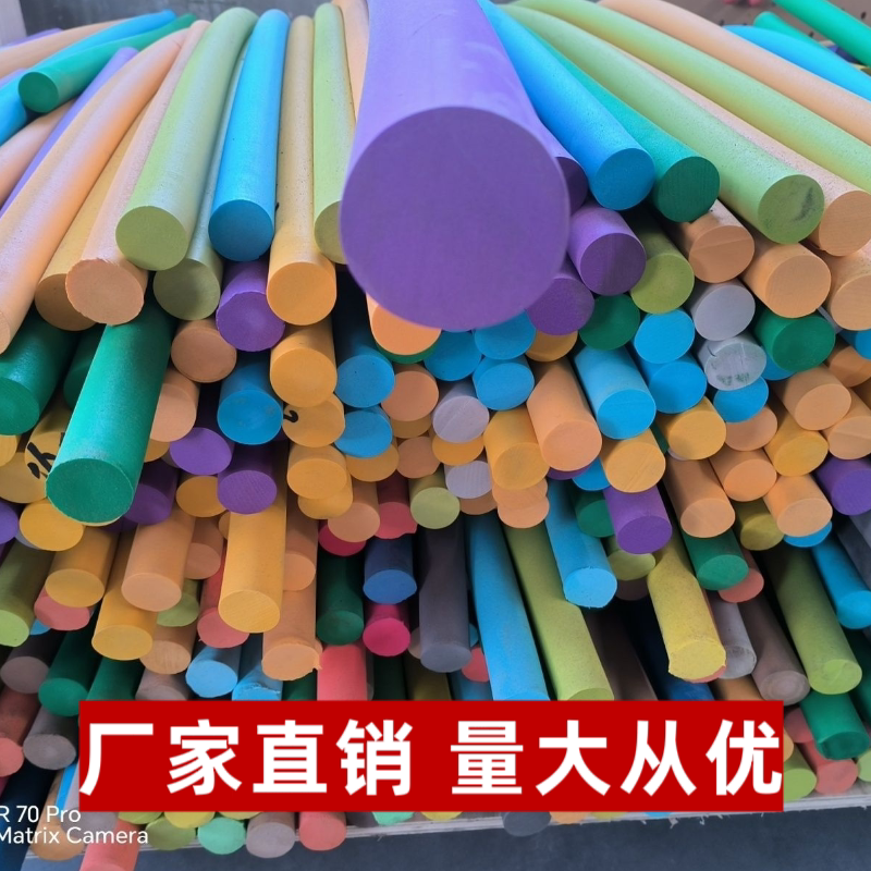 润泽EVA泡棉生产工厂店的LOGO