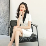 Элитный комплект, белый модный классический костюм, пиджак классического кроя, комбинезон, короткий рукав