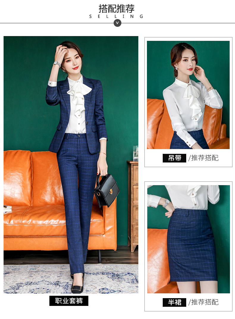 Tailleur femme J-ME en Polyester - Ref 3243727 Image 16
