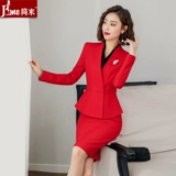 Комплект, весенний красный многоцветный пиджак классического кроя для работы