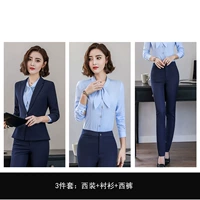 Костюм, рубашка, штаны