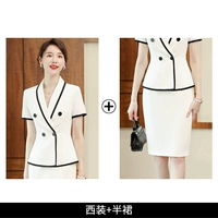 Костюм, юбка