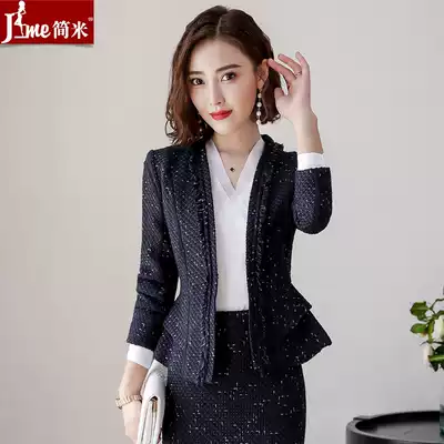 Suit jacket women's professional clothing spring and autumn Korean version of casual small suit fashion slim formal dress women's uniforms