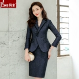 Осенний модный комплект, юбка, пиджак классического кроя, комбинезон, яркий броский стиль