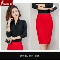 Рубашка, красная юбка