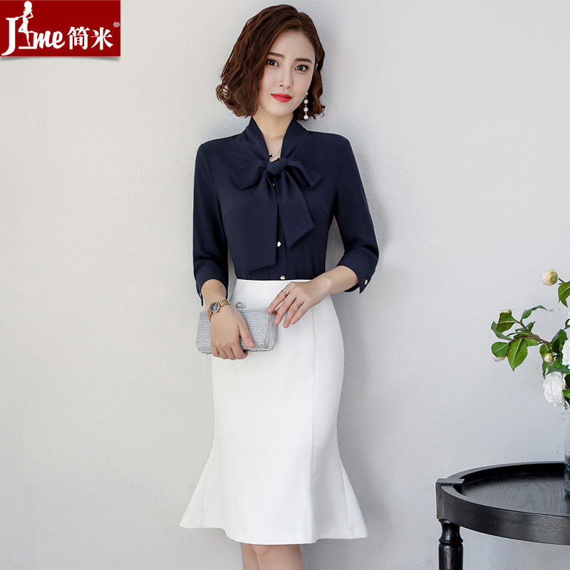 Career Suit Women's Spring Name Yuan Fashion Jacket Skirt Civil Servant Interview High-end Temperament goddess Fan Zheng Dress Work Clothes