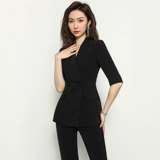 Осенний классический костюм для работы