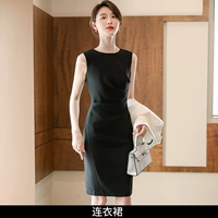 Платье [черное]