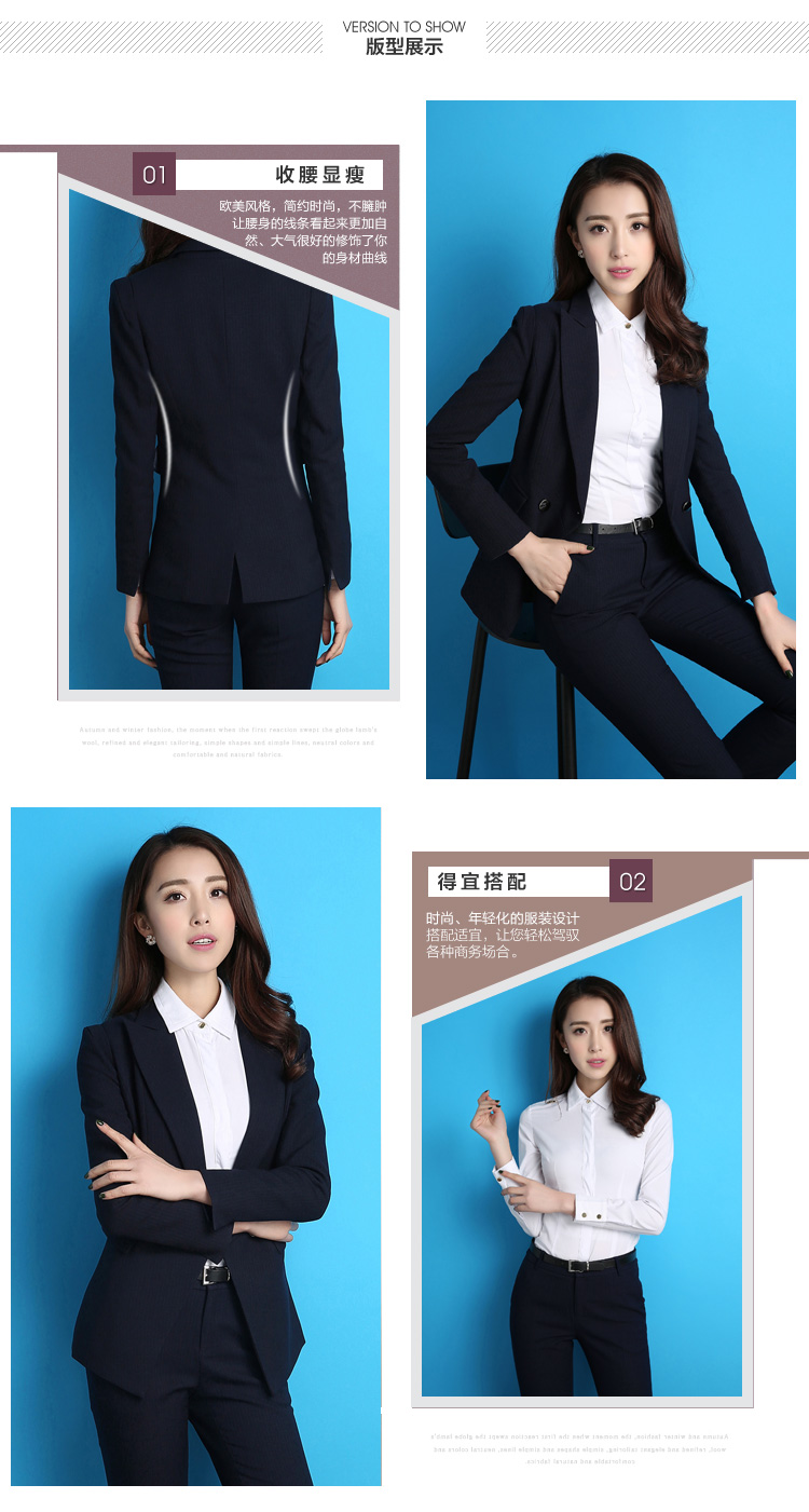 Tailleur femme J-ME en Polyester - Ref 3244786 Image 15
