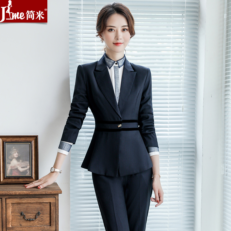 Tailleur femme J-ME en Polyester - Ref 3245290 Image 3