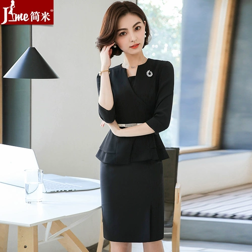 Осенний модный классический костюм, комплект, комбинезон