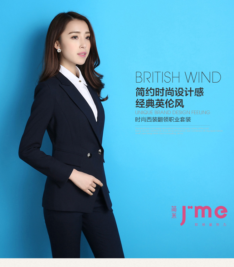 Tailleur femme J-ME en Polyester - Ref 3244786 Image 7