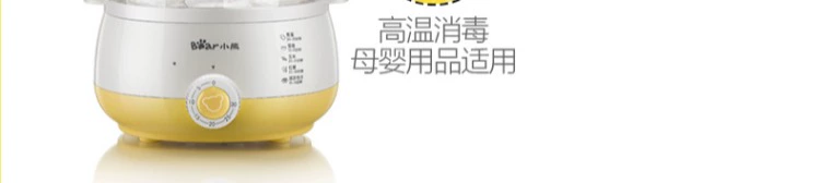 Trứng hấp trứng hai lớp thời gian nhà đa năng mini luộc trứng hấp trứng