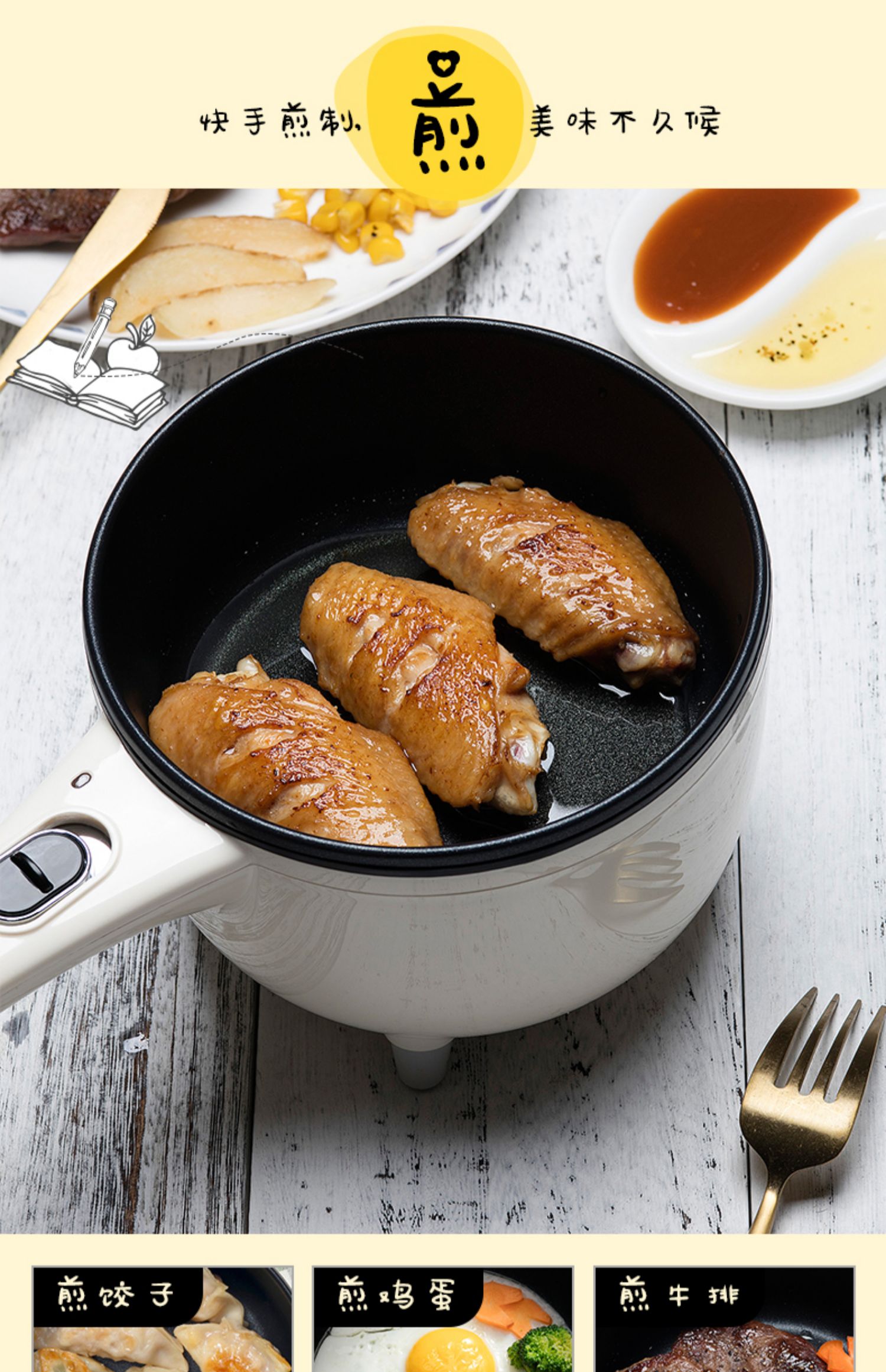 Gấu trứng luộc trứng hấp không dính chảo nấu phở nồi điện rán nhỏ nồi lẩu nhỏ nhà hấp trứng - Nồi trứng nồi hấp philips hd9140