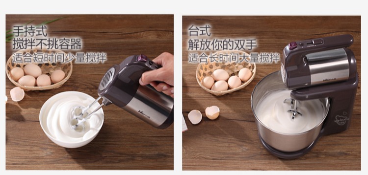 Máy đánh trứng gấu điện hộ gia đình máy đánh trứng tự động máy đánh trứng với thùng kem máy nướng bột trộn may danh trung cam tay