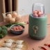 Máy ép trái cây gia đình nhỏ máy nấu ăn đa chức năng tự động thực phẩm bổ sung cho trẻ em máy trộn nước trái cây chiên thịt xay - Máy ép trái cây