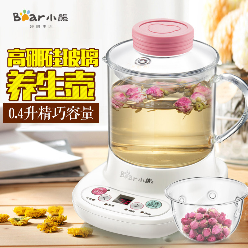 Small Bear Health Care Pot Fully Automatic Thickened Glass Multifunction Electric Heat Burning Kettle Flowers Teapot Black Tea Cooking Tea