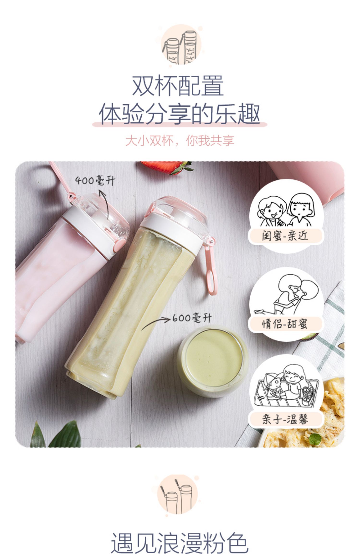 máy xay sinh tố vitamix Máy ép trái cây nhỏ cầm tay hộ gia đình mini máy trái cây điện máy nấu ăn tự động cốc nước trái cây - Máy ép trái cây máy ép philip hr1836